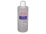 ���������ޡ��Υ��ߥ���300ml