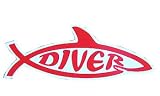 FREE Shipping/Handling in USA 1st Class. Shark Diver Scuba Diving Sticker for Cars, Boats, and More Darwin Sticker Stickers Scuba Dive Diving Diver Fish Fishing Snorkel Snorkeling Stickers