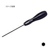 HOZAN 六角ドライバー D-770-2.5