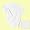 Petit Bateau White Kimono Bodysuit 2-Pack Gift Set, 1M