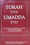 Torah Umadda: The Encounter of Religious Learning and Worldly Knowledge in the Jewish Tradition
