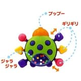 ギリギリゆびあそび