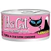 Tiki Cat Lanai Luau Tuna In Crab Surimi Consomme (12/2.8oz cans)
