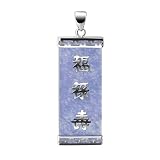 1.5 X 0.5 Purple Jade Sterling Silver Chinese Good Luck Letters Dangle Pendant