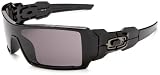 Oakley Men's Oil Rig Sunglasses,Polished Black Frame/Warm Grey Lens,one size