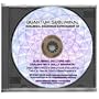BMV Quantum Subliminal CD Bullying Aid: Dealing With Bully Behavior (Ultrasonic Subliminal Series)