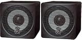 Pyle PCB3BK 3-Inch 100W Mini Cube Speaker (Black)