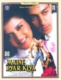 Maine Pyar Kiya - Collector's Edition - Salman Khan - Bhagyshri - Special Album Pack - Bollywood Super Hit