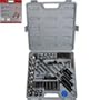 60 PC SOCKET SET SAE - Complete Kit!