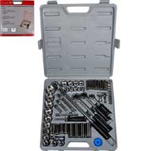 60 PC SOCKET SET SAE - Complete Kit!