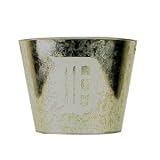 Detroit Tigers Metal Beer Bucket