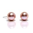 HinsonGayle AAA Round 6.5-7.0mm Naturally Pink Cultured Pearl Stud Earrings (14K White Gold)