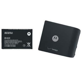 Droid X Extended Battery and Cover