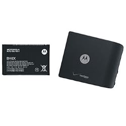 Droid X Extended Battery and Cover
