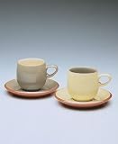 Denby Fire Small Mug
