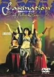 ��̥�ǤΥ٥꡼����~Fascination of Belly Dance~��ADVANCE
