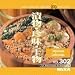 MIXA IMAGE LIBRARY Vol. 302 漬物-珍味-干物