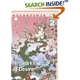 Mechademia 2: Networks of Desire (Mechamedia)
