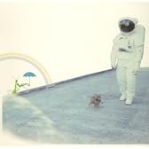 星の出来事