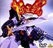 ���b�@�_�_���N�[�K �R���v���[�g�{�b�N�X(1) [DVD]