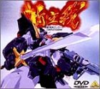 b@__N[K Rv[g{bNX(1) [DVD]