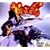���b�@�_�_���N�[�K �R���v���[�g�{�b�N�X(1) [DVD]