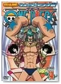 ONE PIECE �����s�[�X �G�C�g�X�V�[�Y�� �E�H�[�^�[�Z�u���� piece.4�̃C���[�W���g�傷��