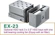 Lian Li EX-23 HDD Module Silver.