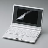 ELECOM 液晶保護フィルム(反射防止仕様) EF-FL121W