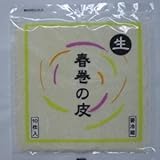 ニッキーフーズ 春巻の皮 10枚入