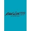 Q EVANGELION:3.33 YOU CAN (NOT)REDO (2012) (Import from Japan)