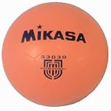 Mikasa Orange Soccer Kickball - Set of Four