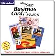 PrintShop Business Card Creator