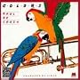 Colors
