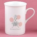 Matron of Honor Mug