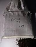 Bonsai Boy's Conifer Mix Bonsai Soil<br>10 lbs. (5 Qts.)<br>