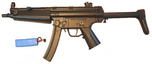 Where to buy JLS MP5 A5 Electric Machine Gun AEG