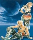 Final Fantasy XII Cloth Wall Scroll Poster - P153