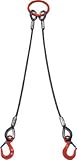 大洋 2本吊 ワイヤスリング 1t用×1.5m 2WRS1TX1.5