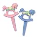 Baby Shower Rocking Horse Cupcake Picks - Set of 12