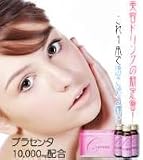 【超高濃度プラセンタ10000mg配合】セレブの時間(10本入)の画像