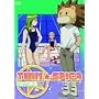 �ӂ��̃X�s�J Vol.3 [DVD]