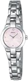 Seiko Womens Watch #SUJA77