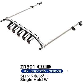 カーメイト(CAR MATE) ロッドホルダーW ZR301 ZR301