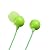 MM-HP117G (グリーン)