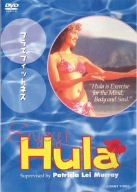 �G���W���C�E�t�� �t���Ńt�B�b�g�l�X [DVD]