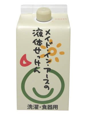 メイド・イン・アースの液体せっけん(洗濯・食器用) 1L詰替用