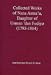 Collected Works of Nana Asma'U, Daughter of Usman D'an Fodiyo (1793-1864) (African Historical Sources) by Nana Asma'U ISBN 0870134752