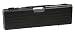 Universal Gewehrkoffer Schwarz 81 x 23 x 10 cm (Schloss optional)