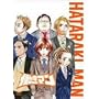 �����}�� ��4�� �������� [DVD]